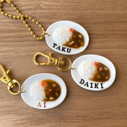 カレー好きに捧ぐ、至福の一本】5種類のカレーライスボールペン