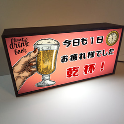 今日も1日お疲れ様 ビール 乾杯 癒し 宅飲み 店舗 自宅 ミニチュア ランプ 照明 看板 置物 雑貨 ライトBOX 3枚目の画像