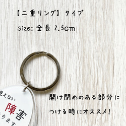 名前入りキーホルダー　｜　ピンク　席札　ホテルキー　ロッカーキー　結婚式　プチギフト　 10枚目の画像