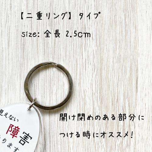 名前入りキーホルダー ｜ ピンク 席札 ホテルキー ロッカーキー 結婚式