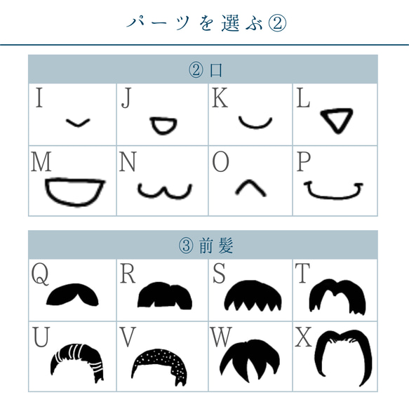 はんこ ハンコ かわいい ハーフ オーダー オリジナル 似顔絵 選べるお名前 名入れ プレゼント ギフト スタンプ 3枚目の画像