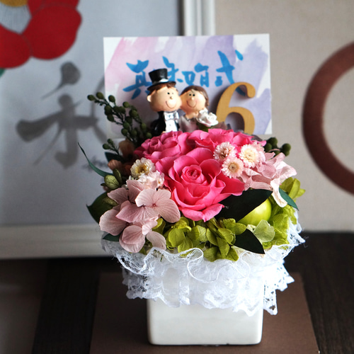 真珠標本 50周年記念 ミュージアムショップ