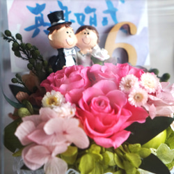 プリザーブドフラワー結婚祝い・6周年・鉄婚式　記念日・マソン・真珠婚式 8枚目の画像