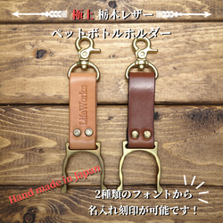 オーストリアルピ20mmコブラバックルALL ブラックタイプA オーストリアルピ20mmコブラバックルALL ブラックタイプA