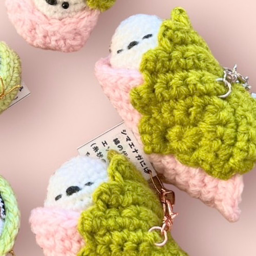 2個セット】 桜餅風シマエナガ キーホルダー あみぐるみ hup