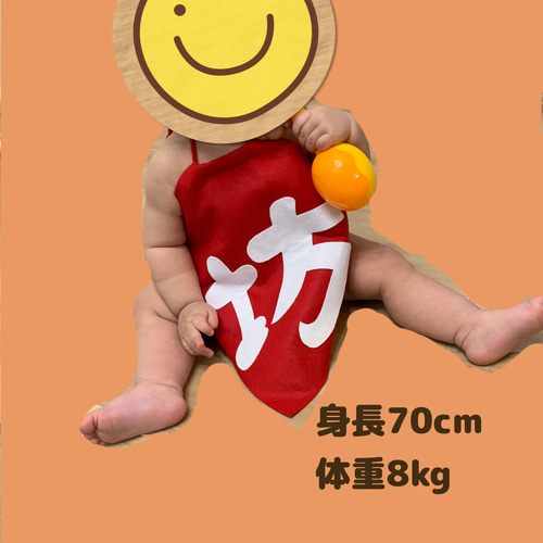 坊 腹かけ ベビースタイ スタイ・よだれかけ baby kukka 通販