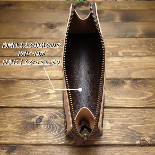 ◆◇送料無料【極上栃木レザー】総手縫い　名入れ無料　ツートーンペンケース◇◆ 極上栃木レザー】総手縫い 名入れ無料 ツートーンペンケース