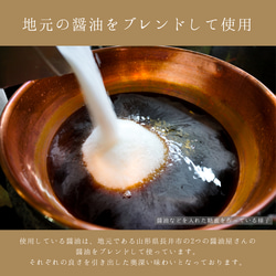 【送料無料】くるみ長寿ゆべし10個入 和菓子 餅菓子 プレゼント 誕生日 手土産 贈答 進物 個包装 山形 郷土菓子 5枚目の画像