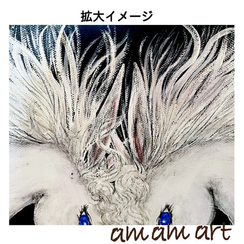 Pure love 白馬 木枠付き キャンバス に描く 水彩画 アクリルガッシュ