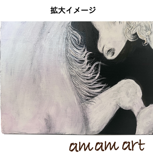 Pure love 白馬 木枠付き キャンバス に描く 水彩画 アクリルガッシュ