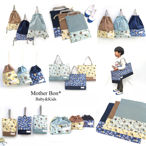 昆虫図鑑のナップサック☆内側撥水☆入園入学☆持ち手つき☆ヘラクレス