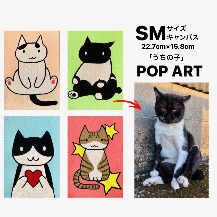 楽天市場】キャットアート スマホ・メガネ拭き ハンカチ ピアノ