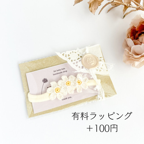 初節句・ひな祭り】桜のベビーヘアバンド✿新生児 赤ちゃん 月齢フォト