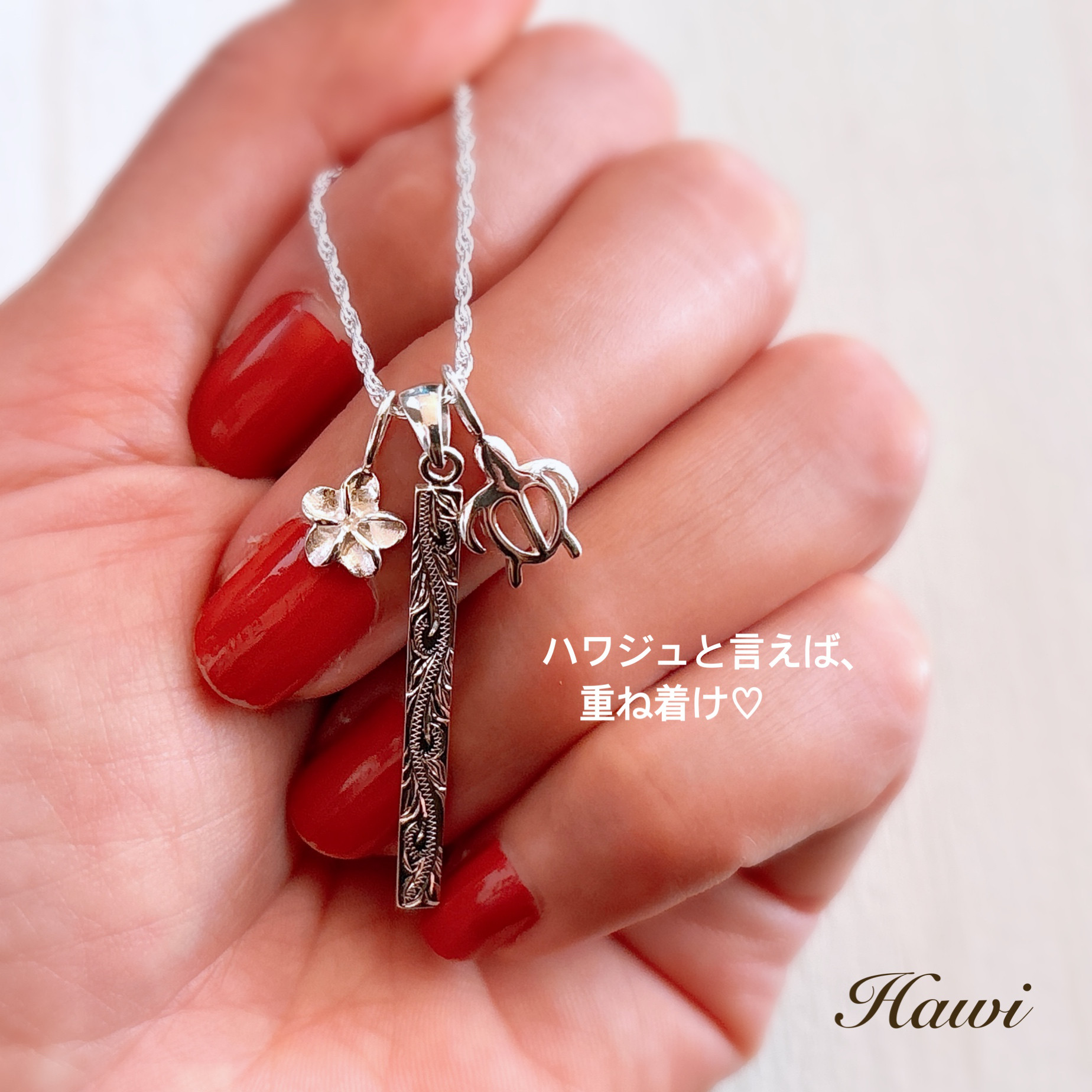 ハワイアンジュエリーバーペンダント(Silver925)