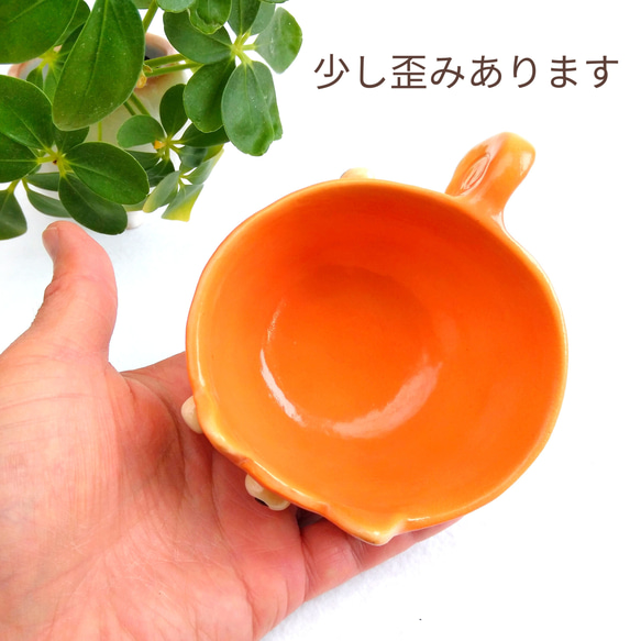 柴犬カップ・フライングポーズ150ml　*試作品　犬陶器 3枚目の画像