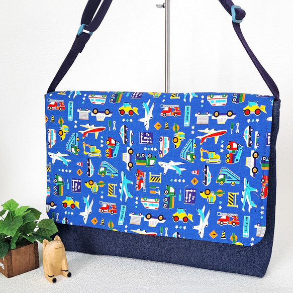 ☆新発売・1点のみ・即納☆はたらくくるまと飛行機のショルダータイプ