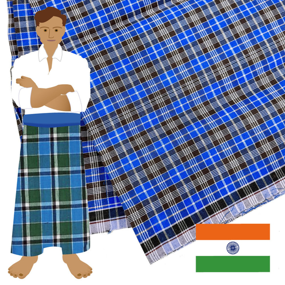 【商用可】南インドの涼しいボトムズ ルンギ布「STITCHED（縫い合わせ済み）」 070 1枚目の画像