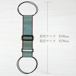 【日本 畳のヘリ】スーツケースの上の荷物をしっかり固定!　サイズ調整可能 荷物固定ベルト 旅行 便利グッズ バッグ 固定 4枚目の画像