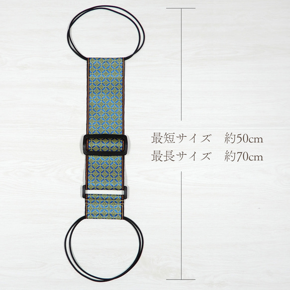 【日本 畳のヘリ】スーツケースの上の荷物をしっかり固定!　サイズ調整可能 荷物固定ベルト 旅行 便利グッズ バッグ 固定 4枚目の画像
