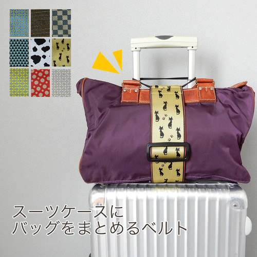 DCF】オリジナルプリント ファーストエイドキット スタッフ