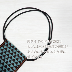 【日本 畳のヘリ】スーツケースの上の荷物をしっかり固定!　サイズ調整可能 荷物固定ベルト 旅行 便利グッズ バッグ 固定 7枚目の画像