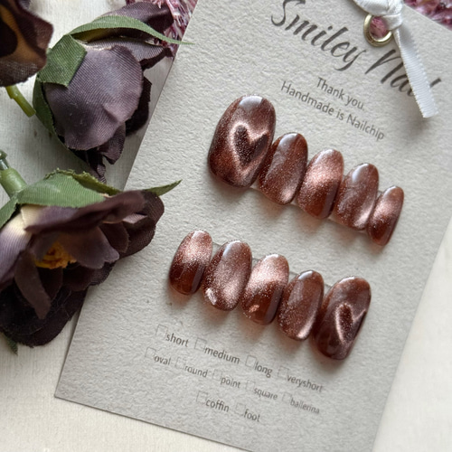 ブラウンハート×ラメ ネイルチップ 327》ブラウン ハートマグネット ニュアンス ネイルチップ 量産型