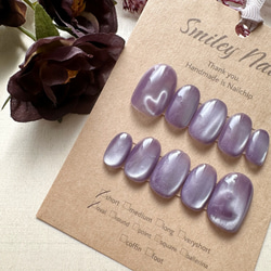 パープル ニュアンス ネイルチップ ニュアンスネイルのネイルデザイン | ネイルパーツ｜NAILTOWN -指先に