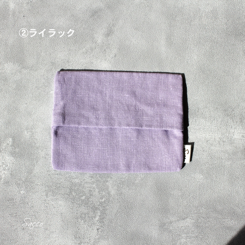 リネンの携帯ティッシュケース・スモーキーラベンダー リネンの携帯ティッシュケース・スモーキーラベンダー 洗える携帯