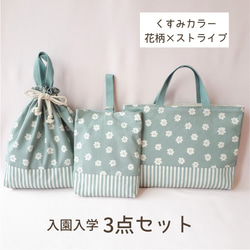 4519fd551f0ef94573b925fa7d7754