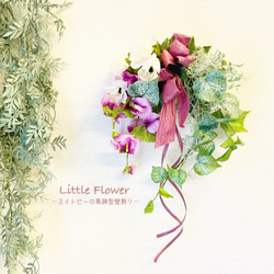 Creema限定】❁❁母の日フラワー2025❁❁ ありがとう♡カーネーション