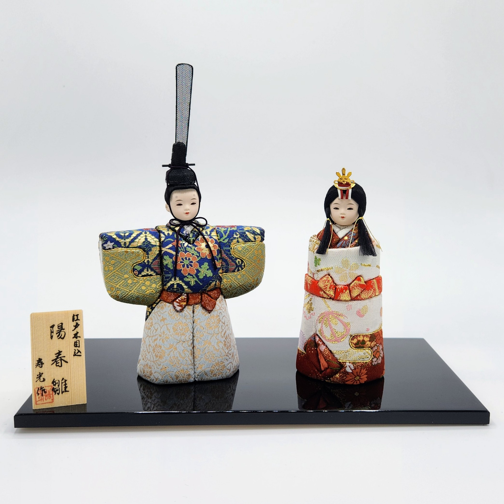 木目込み人形お雛様購入前にコメント下さい