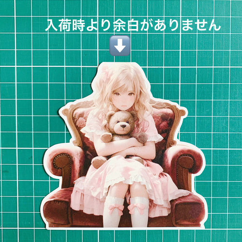 大容量♡くまちゃんティータイム素材メモ270枚♡コラージュ　おすそ分けファイル 大容量♡くまちゃんティータイム素材メモ270枚♡コラージュ