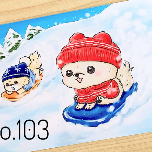 ウメちゃん✩.*˚　おまとめ出品　オンガード&ティーツリー ウメちゃん✩.*˚様専用 おまとめ出品 オンガード&ティーツリー