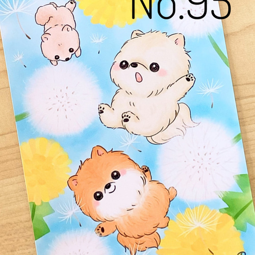 ねこイラストのポストカード（春）【クリックポスト対応商品】