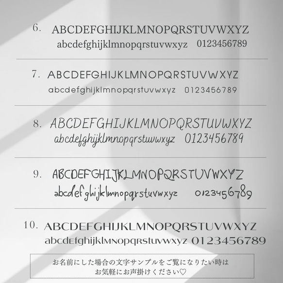 〖名入れ/送料無料〗月の積み木＋巾着付き☾知育玩具┃出産祝い┃誕生日プレゼント　ベビー　バランス積み木【ギフト無料】 9枚目の画像