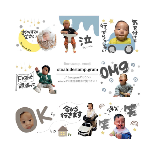 LINEスタンプ作成してます( 手書きver. ) 雑貨・その他 toh LINEスタンプ作成してます( 手書きver. ) 雑貨・その他 toh
