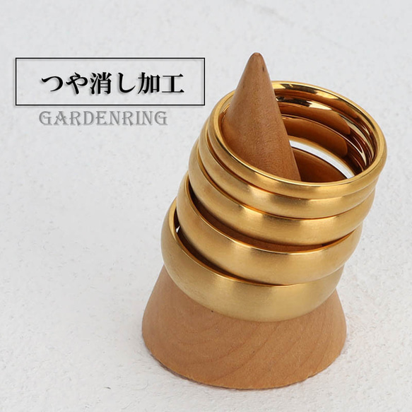 ステンレスリング つや消し ゴールドリング シンプルリング 甲丸リング 細身 華奢 ファランジリング ピンキーリング 1枚目の画像