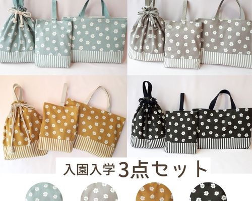 7d2331e5741acbfe5285446bbb3ac0