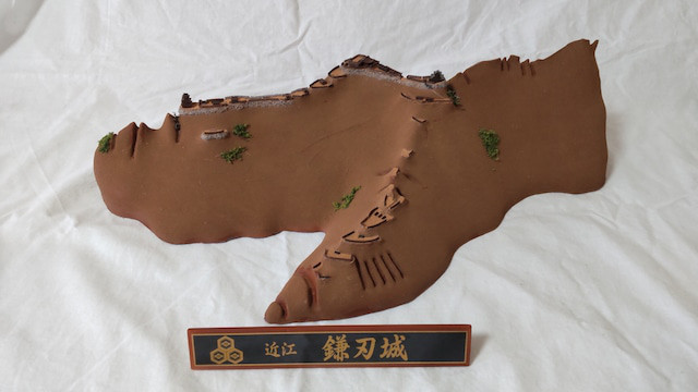 【築城キット 1/1500 】近江・鎌刃城セット　近江堀氏・浅井氏