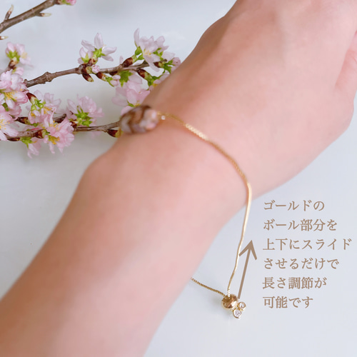 TV掲載《10月誕生石》桜色コッパーピンクオパールブレスレット