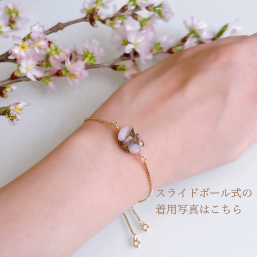 ラベンダーカラーオパールのブレスレット☆ギラギラ14kgf ラベンダーカラーオパールのブレスレット☆ギラギラ14kgf - メルカリ