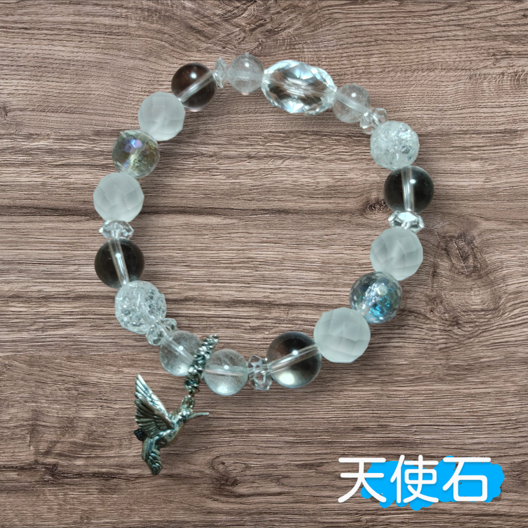 幸せを運ぶhummingbird　天然石ブレスレット