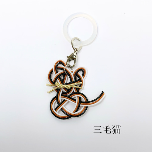 水濡れOK】目印チャーム『猫ちゃん』 その他雑貨 GOLD32