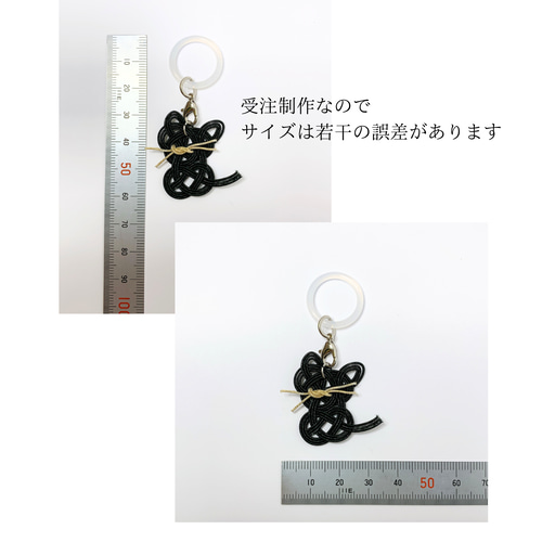 ‪☆Springオシャレ猫ちゃんチャーム‪☆D 水濡れOK】目印チャーム『猫ちゃん』 その他雑貨 GOLD32