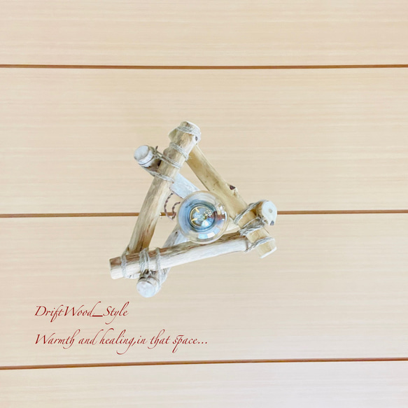 流木インテリア 木を組合わせたアンティーク調の流木シェード＆ペンダントライト 照明 LED ランプ セット 北欧 N46 12枚目の画像