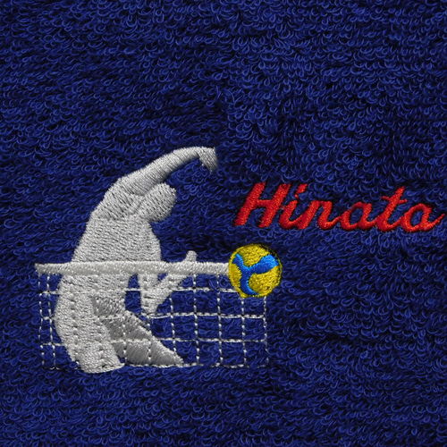 バレーボールを頑張る方へ「アタック」とお名前刺繍入り今治フェイス