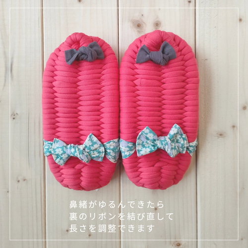 nnaritamarikoo 布ぞうりオーダー品 Ouchi 健康布ぞうりキット 出来上がりサイズ 約22cm〜24cm YW-37