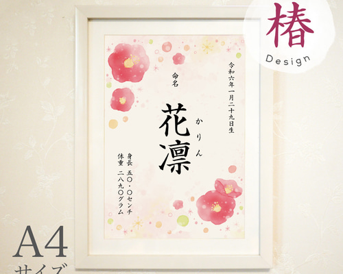 468f2920b0ffa1a2f97324485cc673