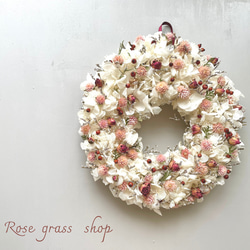 薔薇&いちごみるく＊ドライフラワーリース リース Rose grass 通販