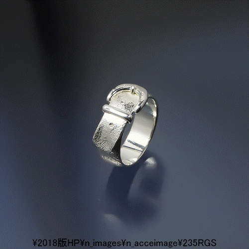 馬蹄とベルトのシルバーリング　（950シルバー 235RGS  SC）